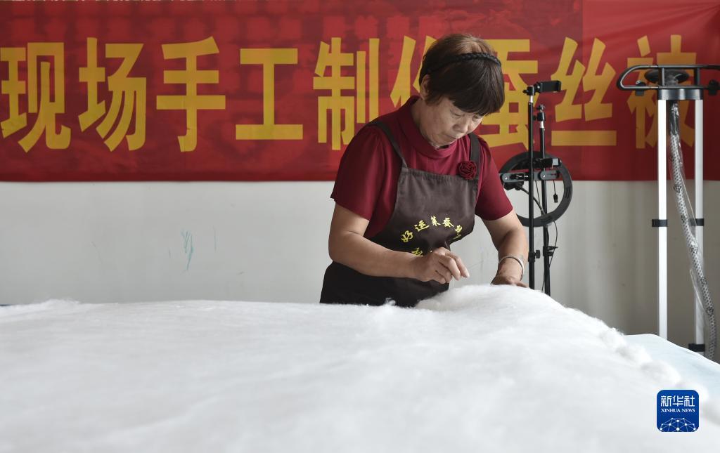 网上现金斗牛官网